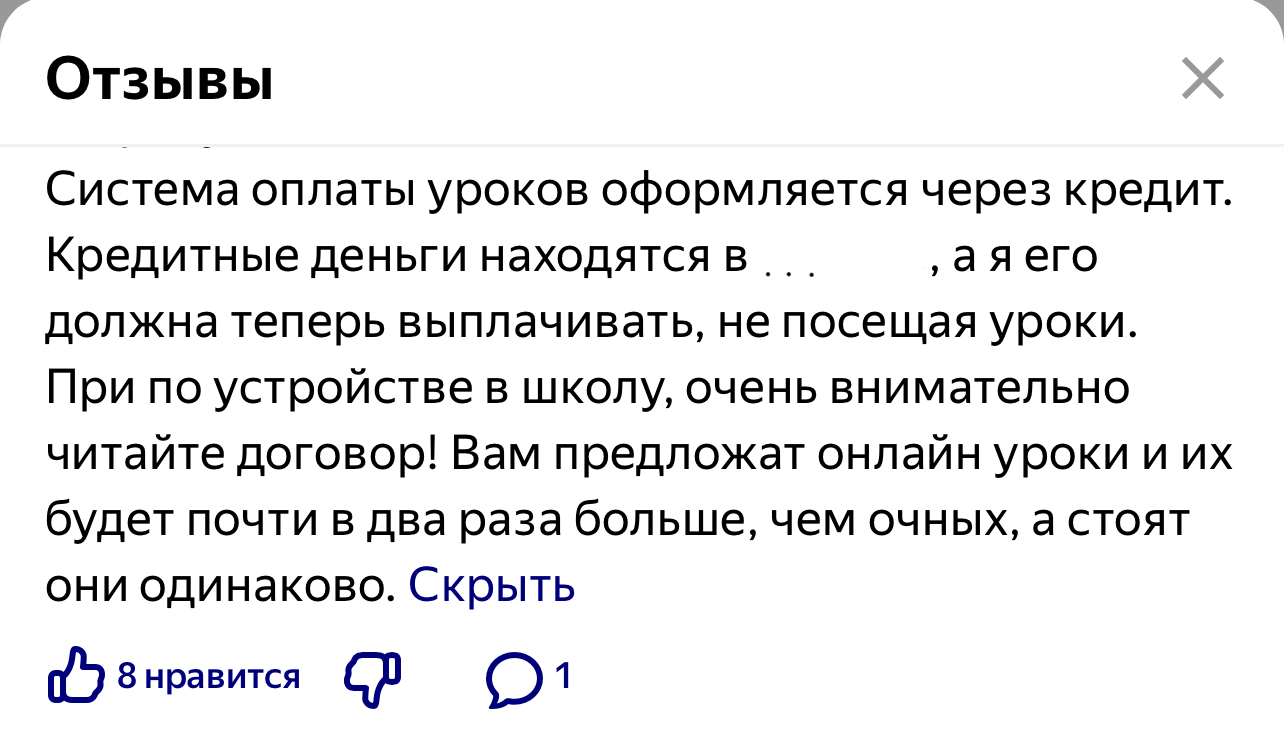 7b8ce8b4 8c8c 470c 992d D5ef0bcd9b40