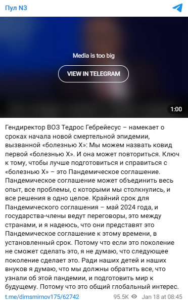 Aee74474 B54f 4e21 8585 88705151be86