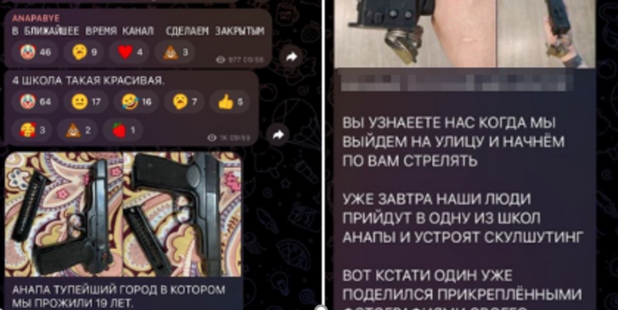 Anapa Dva