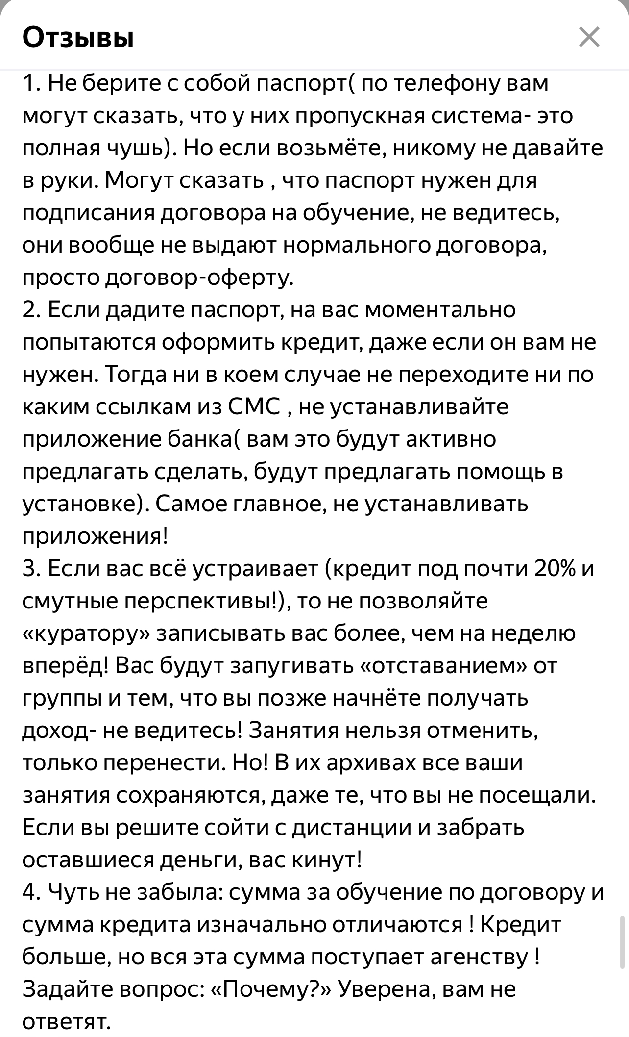 E435d46a 412c 488d B6bd B2971a6c0d9b