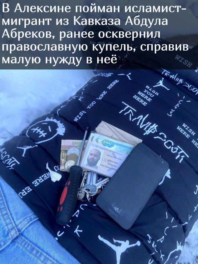 Etlv Jiuvcg