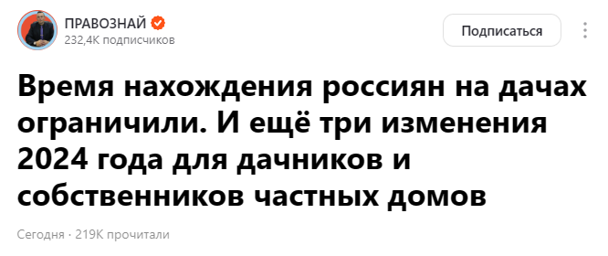 Image 2024 01 18t181537.052