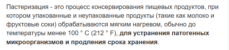 Image 2024 01 24t150416.003