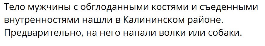 Krasnodarskij Kraj 1