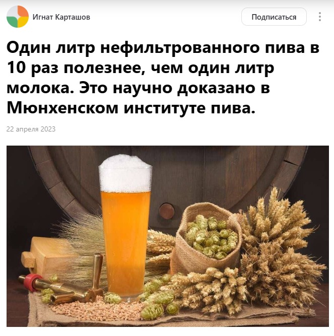 Photo1706699879