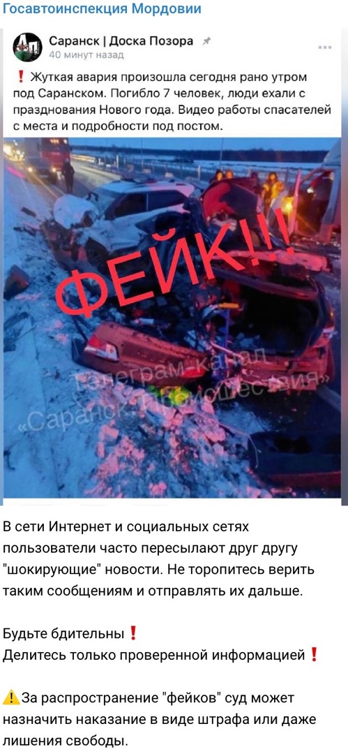 Skrin1 1