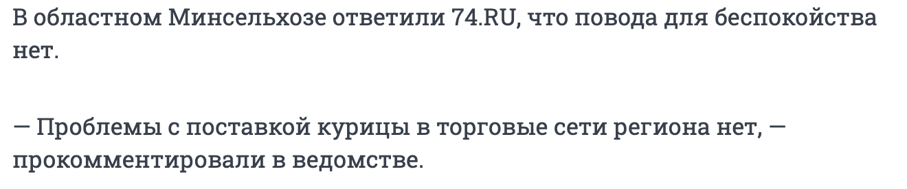 Snimok Jekrana 2024 01 07 V 17.40.42