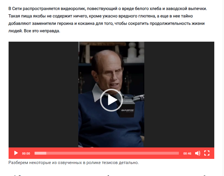Bezymjannyj6 2