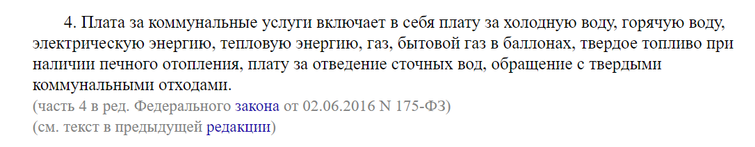 Image 2024 02 06t122633.317