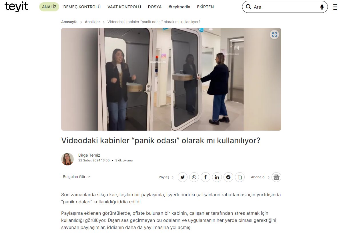 Komnaty Straha