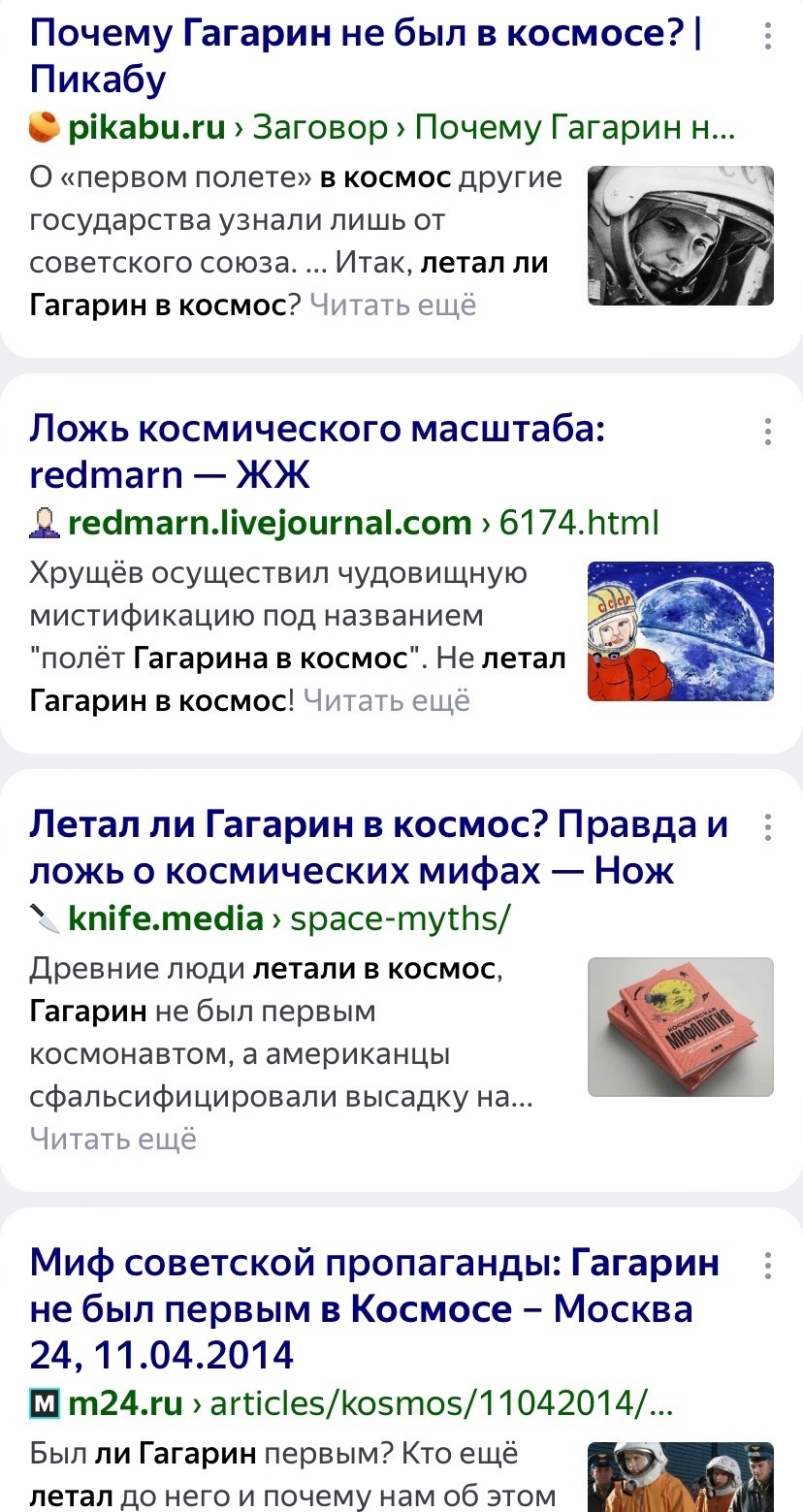 2024 03 03 14.49.05