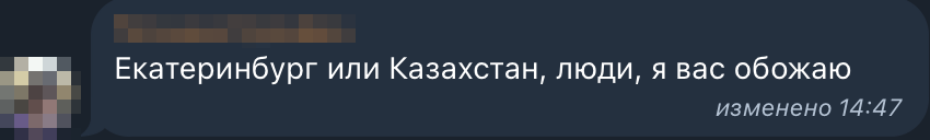 2024 03 17 16.28.45