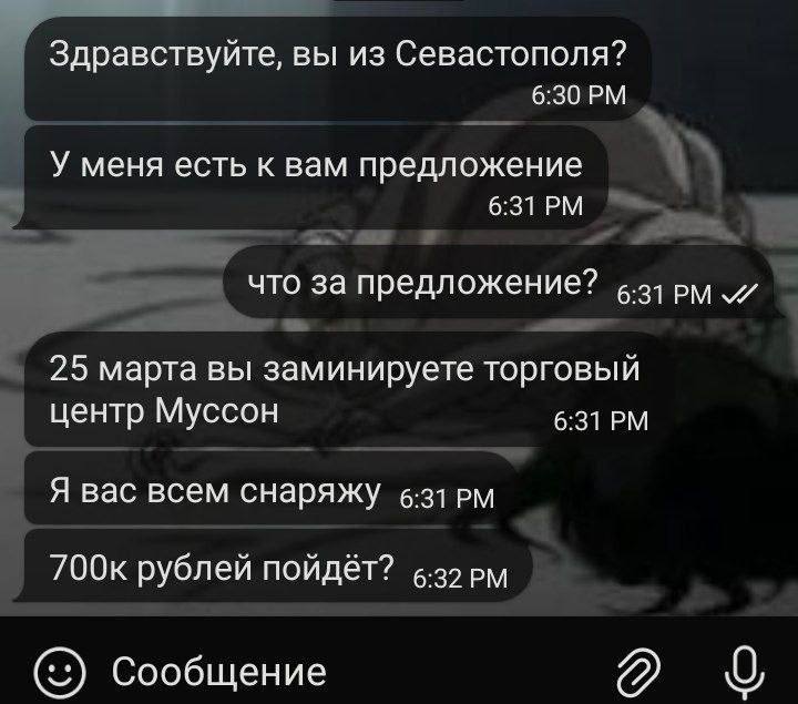 2024 03 25 22.26.25