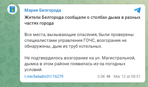 Belgorod2