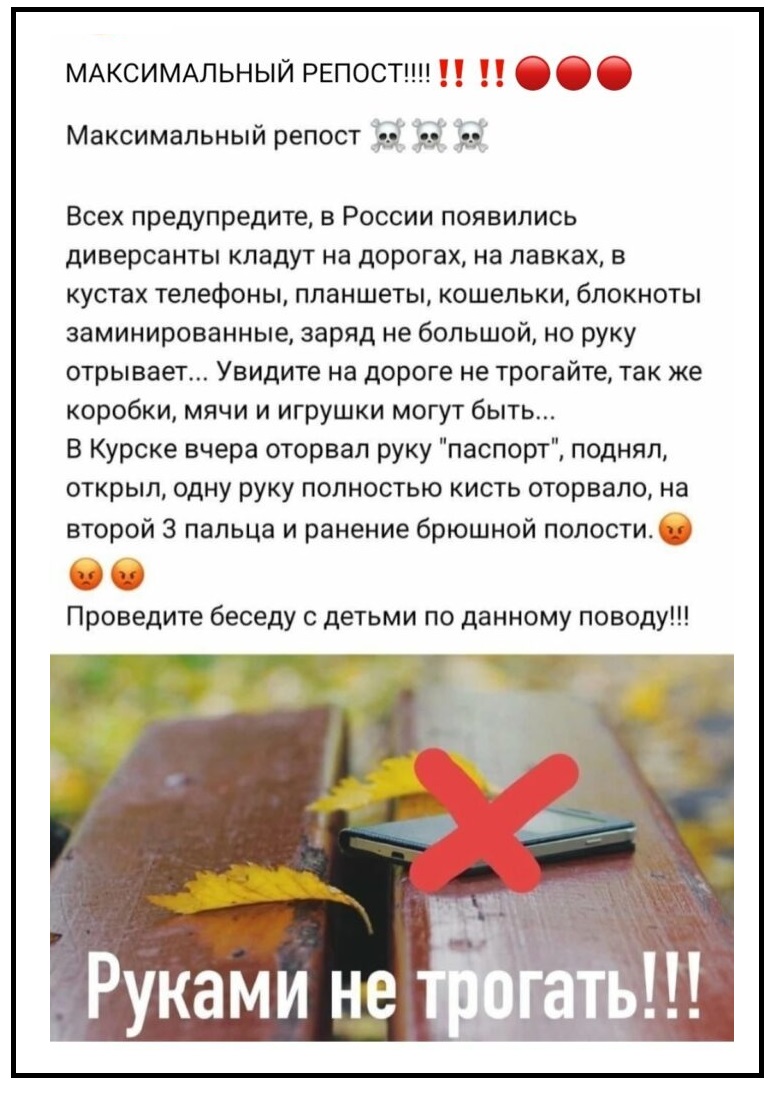 Diversanty 4