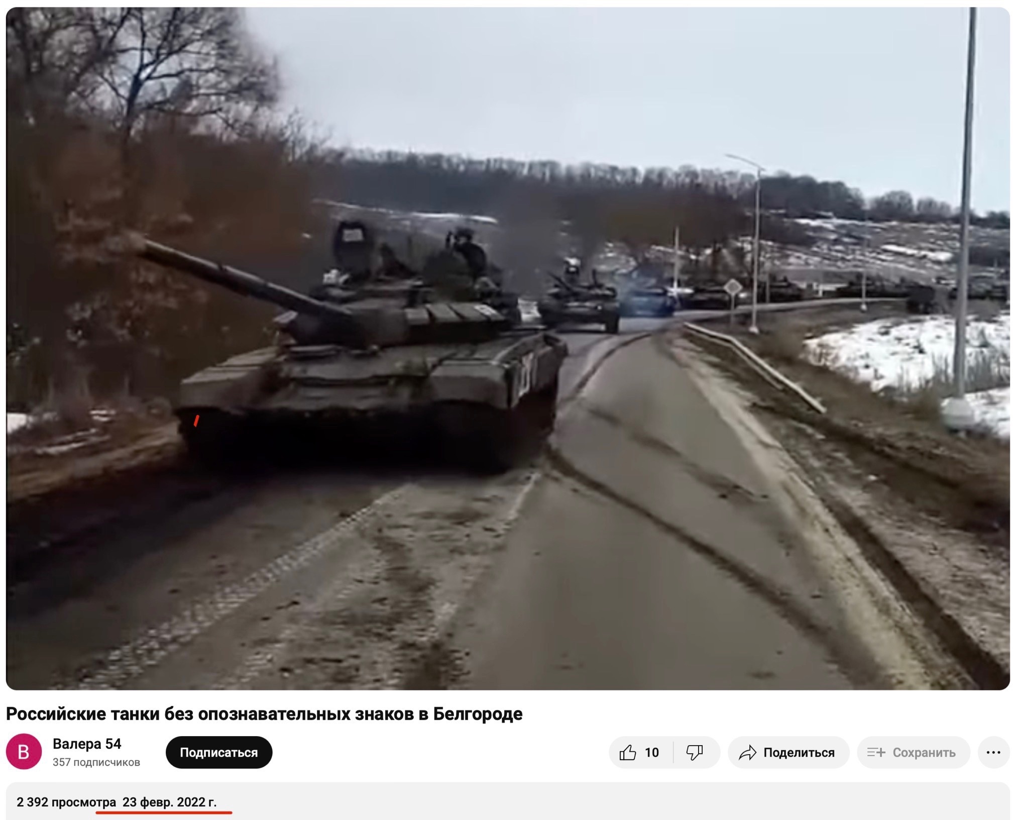 Gb7vxosv4da