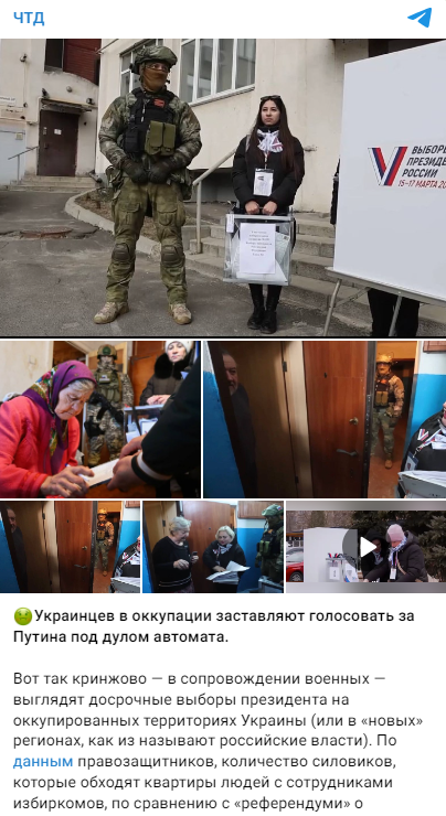 Golosovanie