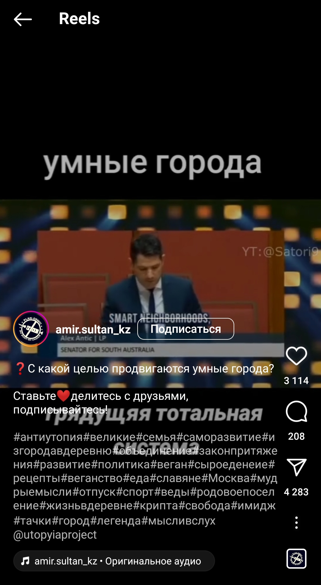 Img 20240326 115536