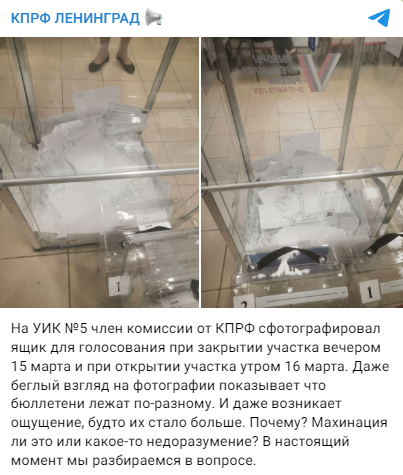 Kprf