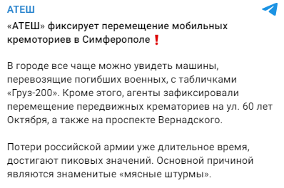 Krem2 1
