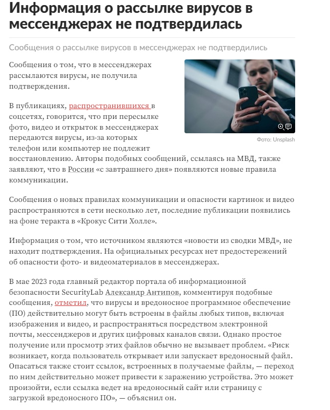 Lenta Ru Kartinki