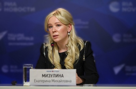 Mizulina
