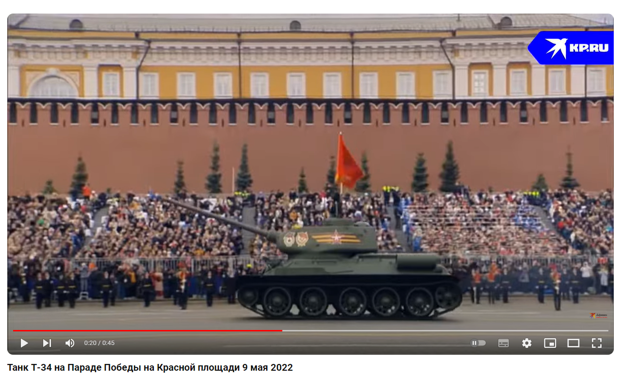 Parad T34
