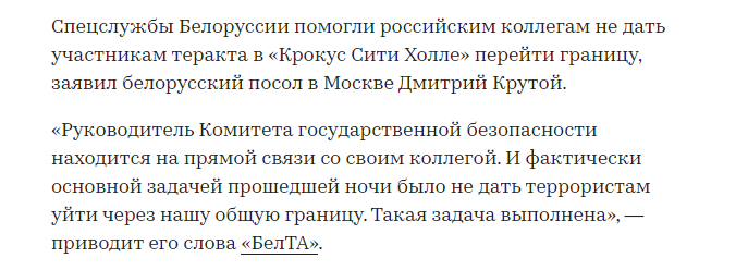 Rbk