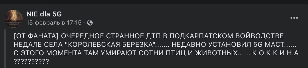 Snimok Jekrana 2024 03 06 V 10.34.13