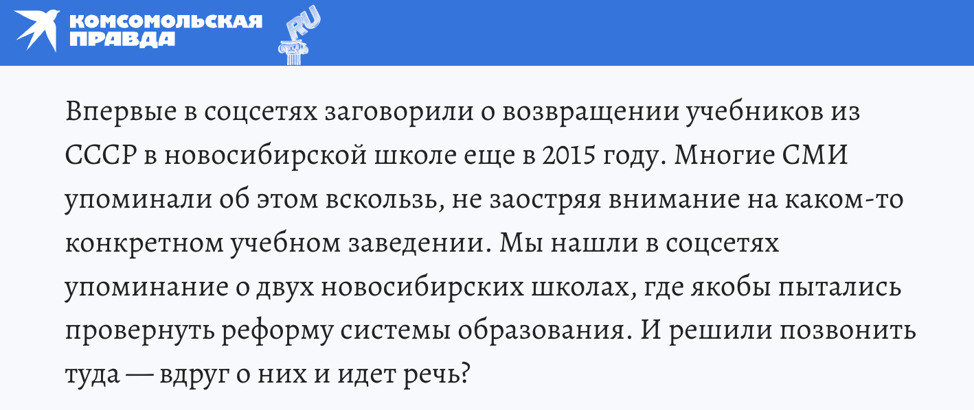 Snimok Jekrana 2024 03 11 V 17.29.39