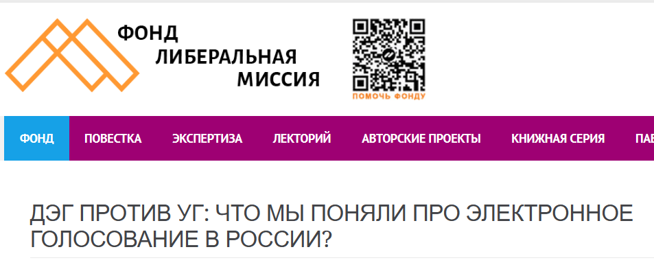 Snimok Jekrana 2024 03 15 171738