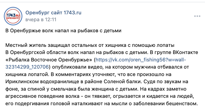 Snimok Jekrana 2024 03 19 V 15.41.57