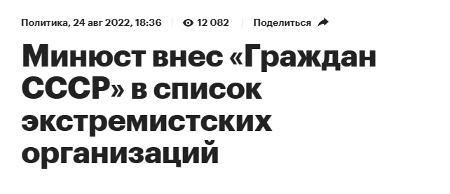 Snimok Jekrana 2024 03 20 163558