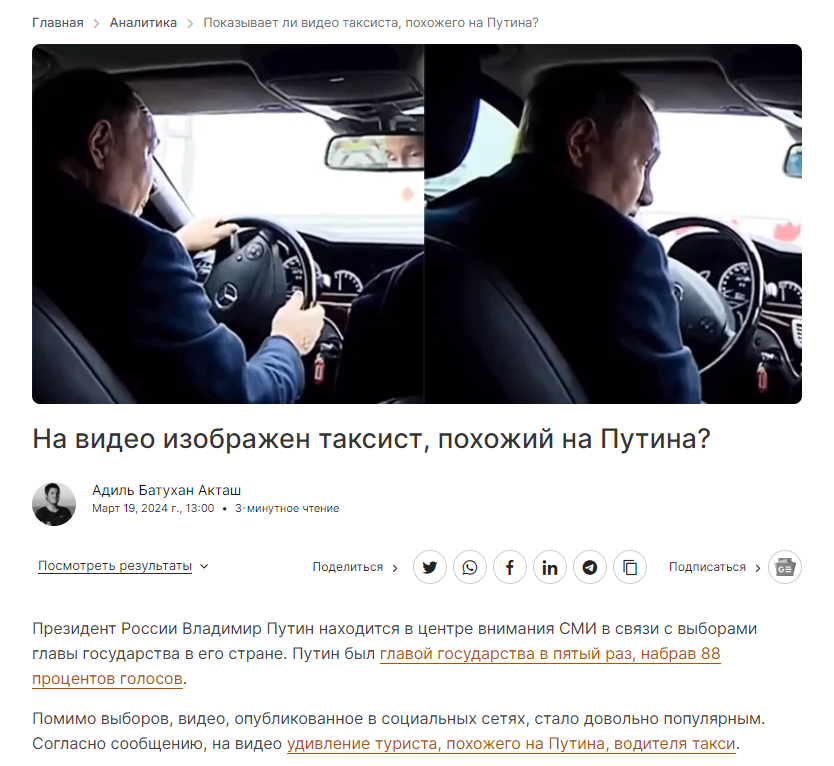 Taksi1