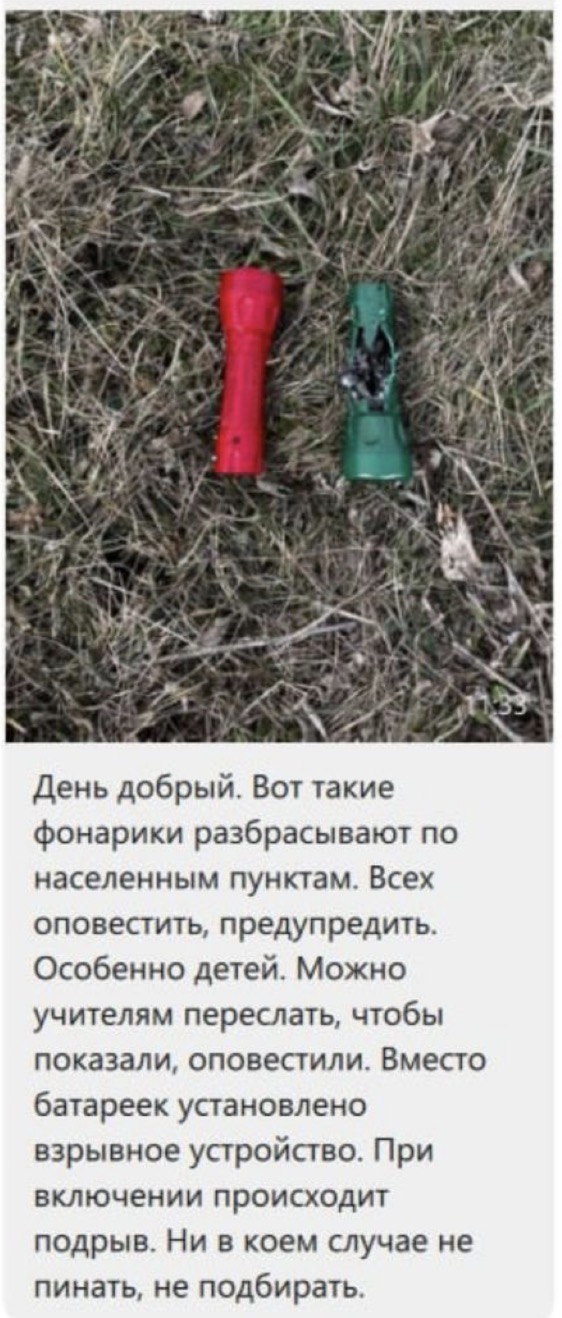 Tg Image 2858159786