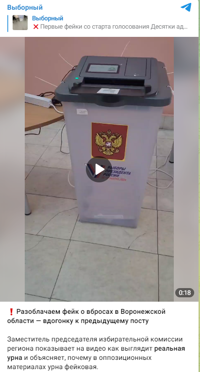 Vybory2