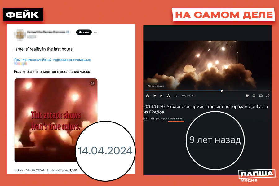 2024 04 14 16.24.14