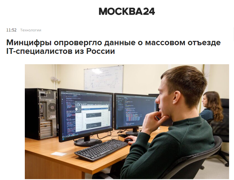 Mincifr