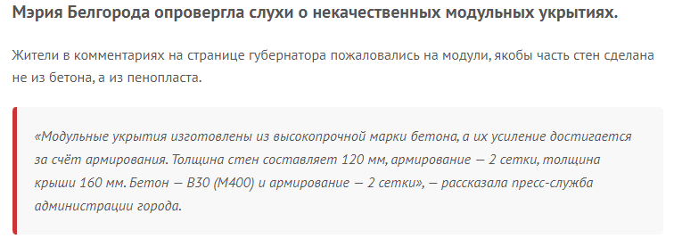 Mppmp