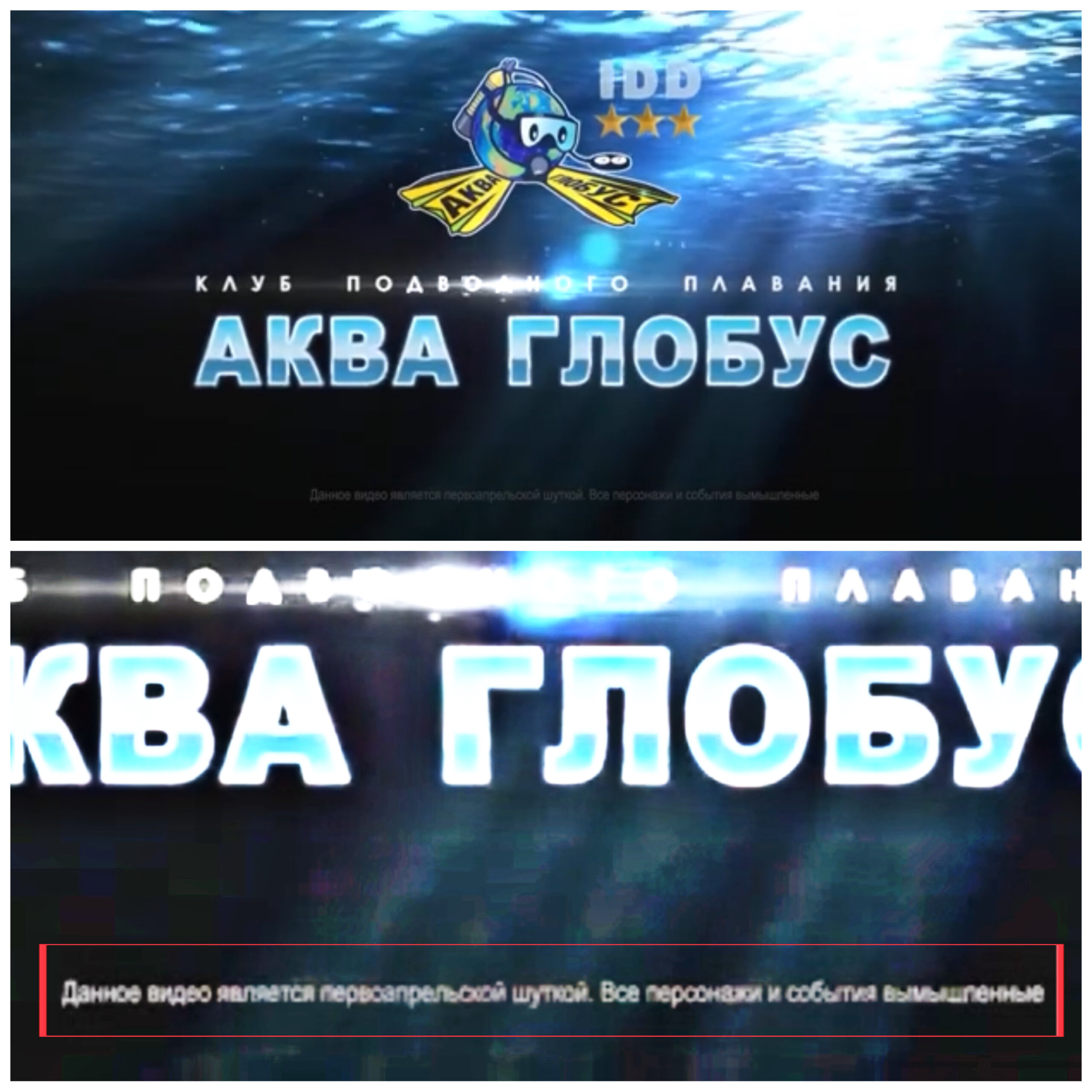 Nadpis V Konce Video Rozygrysh Scaled