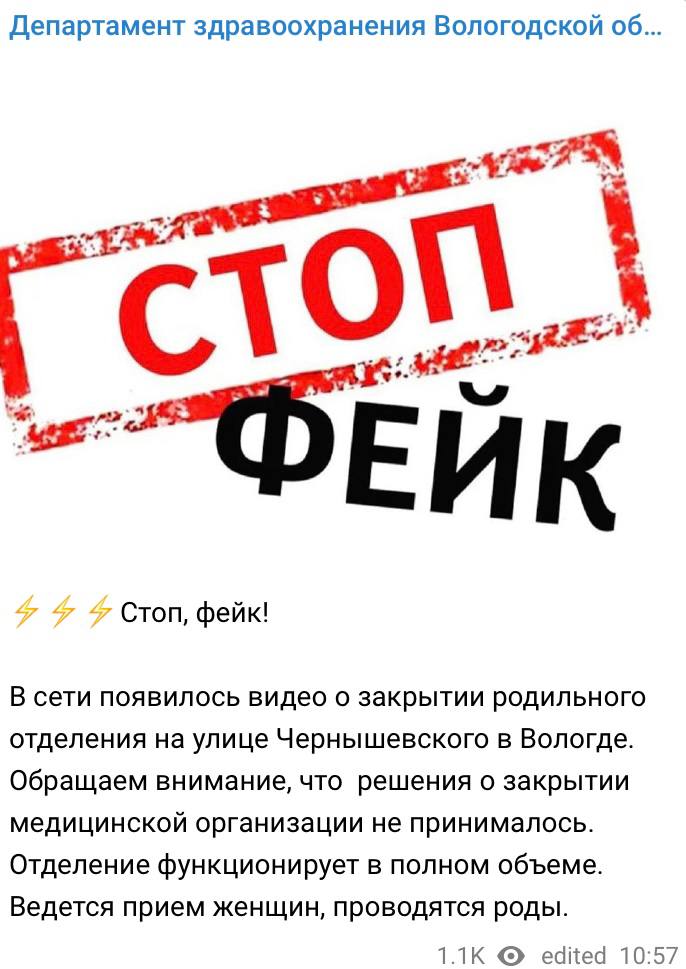 Photo1712677327 1