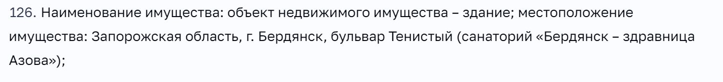 Sanatorij Berdjansk