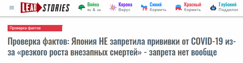 Snimok Jekrana 2024 04 03 114755