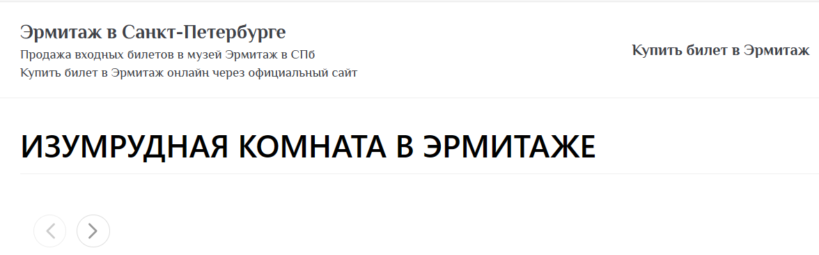 Snimok Jekrana 2024 04 03 145659