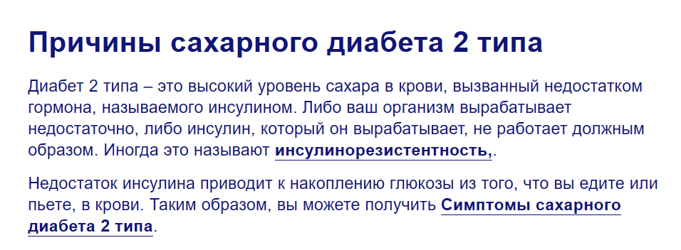 Snimok Jekrana 2024 04 09 123549