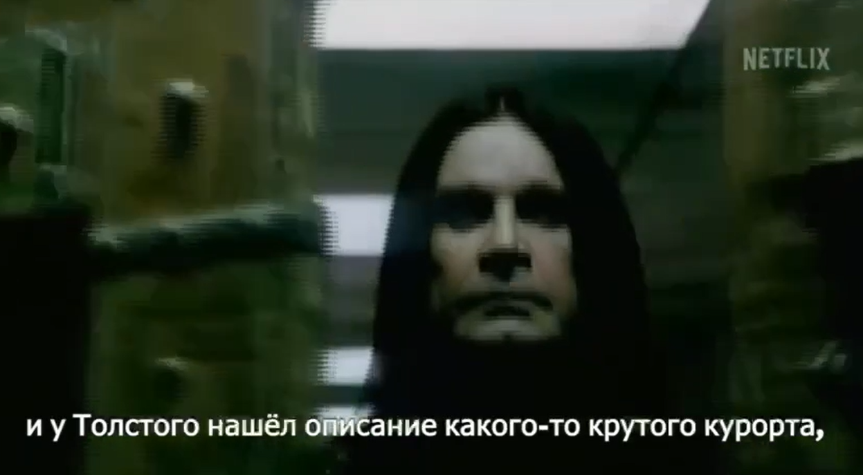 Snimok Jekrana 2024 04 15 133144