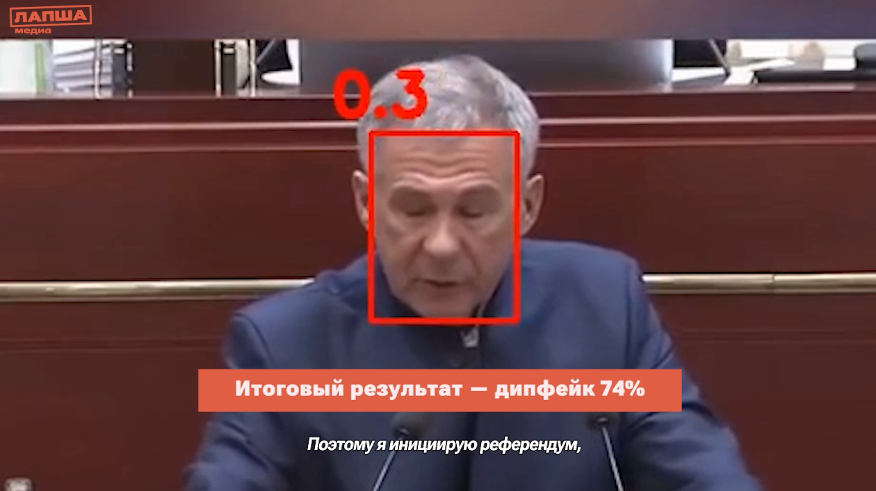 Snimok Jekrana 2024 04 15 143221