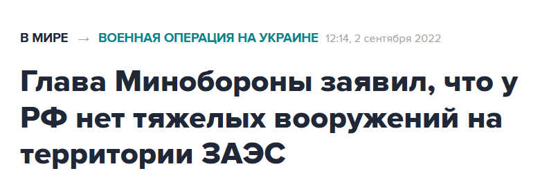 Snimok Jekrana 2024 04 17 141029