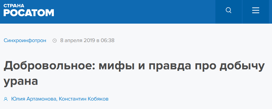 Snimok Jekrana 2024 04 21 183823