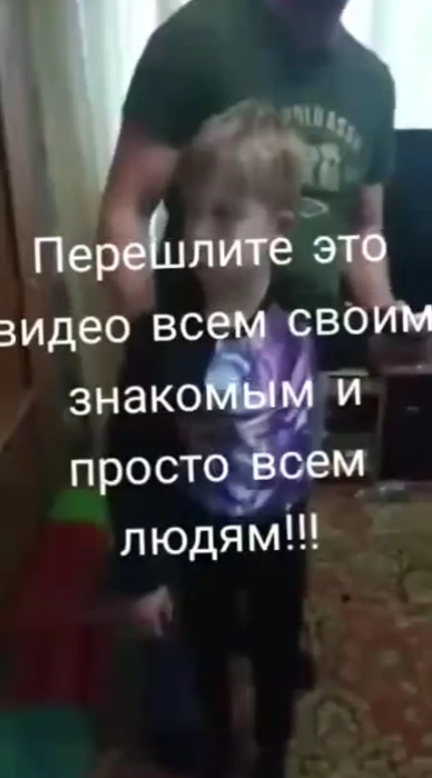 Snimok Jekrana 2024 04 22 120631